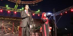 مهرجان ليالي الصيف المقدسية - بيت عنان- ميس شلش