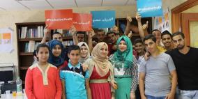 نادي قلقيلية– مركز مصادر التنمية الشبابية ينفذ مبادرة شبابية في كفر لاقف