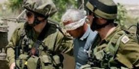 الاحتلال يعتقل 4 مواطنين من بلعا شرق طولكرم