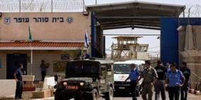 الميزان: الاحتلال حوّل معبر "إيرز" لمصيدة لاعتقال المواطنين وابتزازهم