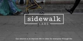 "غوغل" تنشئ شركة تتطرق إلى المشاكل الخاصة بالمدن