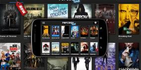 خدمة Popcorn Time لبث الأفلام المقرصنة تطلق تطبيقا لنظام أندرويد