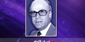 تمرد الطبيعة على التقنية
