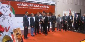 "التأمين الوطنية" تساهم بدعم بطولة كأس فلسطين في كرة الطاولة وبطولة القدس للكاراتيه