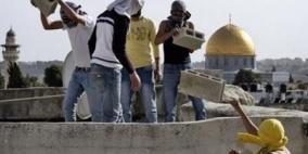 إصابات شبان مقدسيين خلال مواجهات في القدس