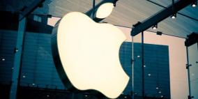 شخص يدعي اختراع الأيفون قبل 24 عاماً يقاضي آبل