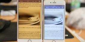 مطورو تطبيق F.lux لحماية العيون يرسلون خطابا مفتوحا لشركة آبل