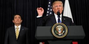 اليابان تبدأ حواراً اقتصادياً مع أميركا في أبريل