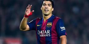 سواريز: كفى ثرثرة.. ميسي هو الأفضل