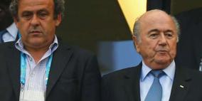 رسميًا | الفيفا يَصدم بلاتر وبلاتيني