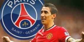 دي ماريا يعلن: أنا سعيد بالانضمام لباريس سان جيرمان