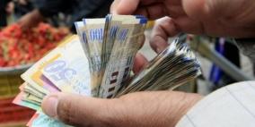 بدء صرف دفعة من رواتب موظفي غزة اليوم