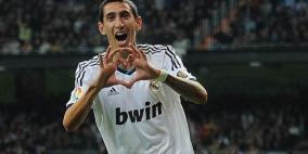 أرسنال يعرض 30 مليون يورو لضم دي ماريا لاعب الريال