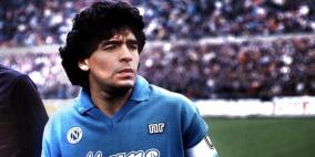 تعليق محاكمة مارادونا في قضية الضرائب الإيطالية