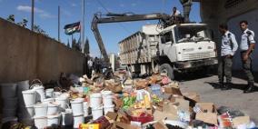 طوباس: الضابطة الجمركية تتلف بضائع مستوطنات وألعاب خرز ممنوعة