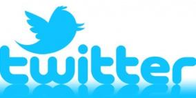 «تويتر» يضيف خاصية التشغيل الآلي لملفات الفيديو