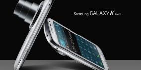 سامسونج تكشف عن الهاتف Galaxy K Zoom بكاميرا 20.7 ميجابكسل