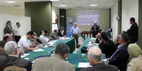 اختتام دورة تدريبية بعنوان "تدقيق الجوانب المالية في الدوائر الحكومية الفلسطينية"