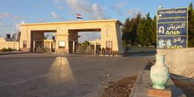 فتح معبر رفح استثنائيا السبت في كلا الاتجاهين