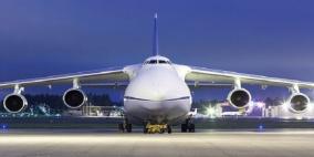 روسيا بصدد تصميم طائرة نقل عملاقة