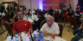 اعلان نتائج منحة مجموعة الإتصالات الفلسطينية للتكنولوجيا