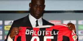 ميلان يُحاصر بالوتيلي ببنود صارمة..وإلا!!