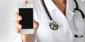 العلماء يبتكرون طريقة لتشخيص السرطان بواسطة الهاتف الذكي