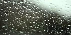 حالة الطقس: الفرصة مهيأة لسقوط أمطار