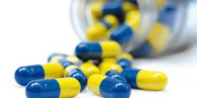 حبوب منع الحمل قد تزيد خطر الإصابة بالتصلب المتعدد