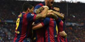 برشلونة بطلا لدوري ابطال اوروبا للمرة الخامسة