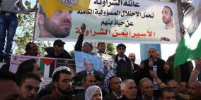 وقفـة تضـامنية مـع الاسـيرين الشراونة والعيساوي في الخليل