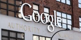 بعد "تويتر".. تركيا تحظر إحدى خدمات غوغل