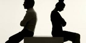 التعاسة تقود إلى خيارات سيئة