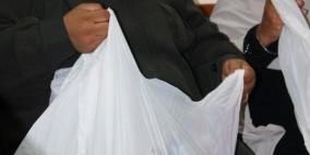 جمعية التضامن الخيرية توزع قرطاسية المدارس على الأطفال الأيتام في نابلس