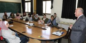 سلطة النقد تنظم محاضرة حول "الشمول المالي"