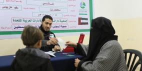 المجلس العلمي للدعوة السلفية ينفذ الدفعة الـ11 "لحملة تراحموا"