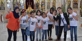 اختتام فعاليات "معسكر الصداقة الخامس" في مركز يافا الثقافي – مخيم بلاطة