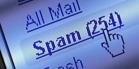 نصائح للتخلص من الرسائل المزعجة "سبام"