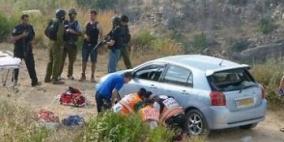 "الشاباك" يعلن اعتقال خلية لحماس متهمة بتنفيذ عملية وقتل مستوطن