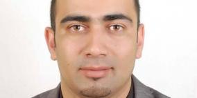 تحليل السياسات العامة في فلسطين بين الواقع والمأمول