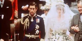 بيع قطعة من كعكة زفاف الأميرة ديانا مقابل 1375 دولار