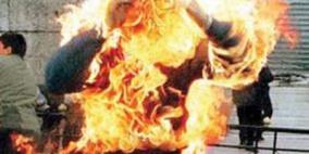 غزة: أسير محرر يحاول إحراق نفسه للمطالبة بمستحقاته