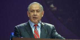 نتنياهو يدعو الرئيس عباس للقائه في القدس