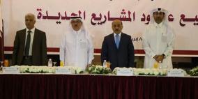 الحساينة والسفير القطري يوقعان عقود عدد من مشاريع الاعمار الجديد