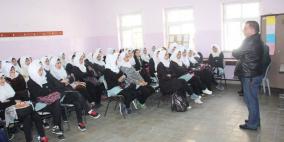 مؤسسة إنجاز تعقد ندوة بعنوان"كيف اكون قيادياً" لطالبات مدرسة خديجة