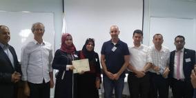 خريجة من القدس المفتوحة ضمن أفضل (11) مشروعا في برنامج "مشروعي يبدأ بفكرة"