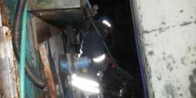 احتراق مصنع لمواد التنظيف في بيتونيا