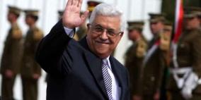 الرئيس يزور سويسرا