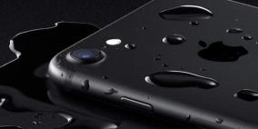 تطبيق ذكي يطرد الماء من داخل آيفون