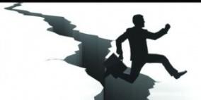 تطبيق هاتفي يكشف عن الزلازل